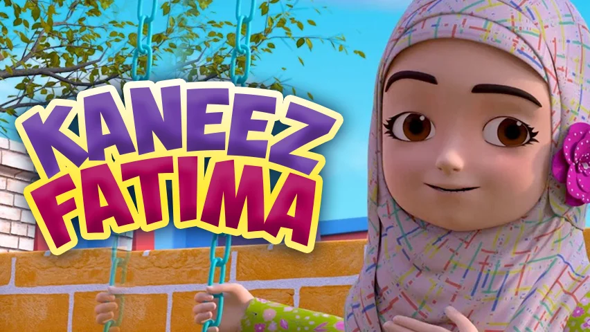 Kaneez Fatima